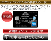 card_bana1